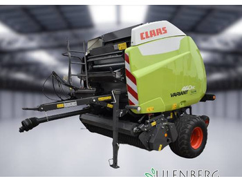 CLAAS Variant 460 RC  - Round baler: picture 1