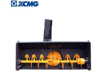 XCMG Official Mini Skid Steer Loader Diesel Snow Blower - Snow blower for Construction machinery: picture 1