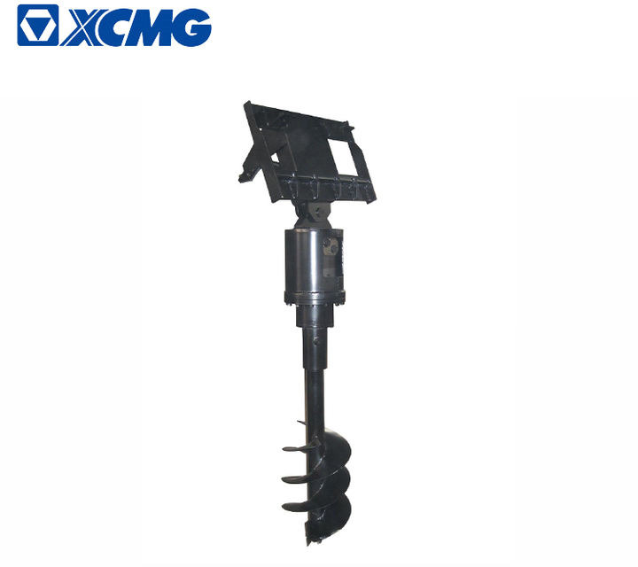 XCMG official X0510 hydraulic auger for mini skid steer loader - Auger for Skid steer loader: picture 2