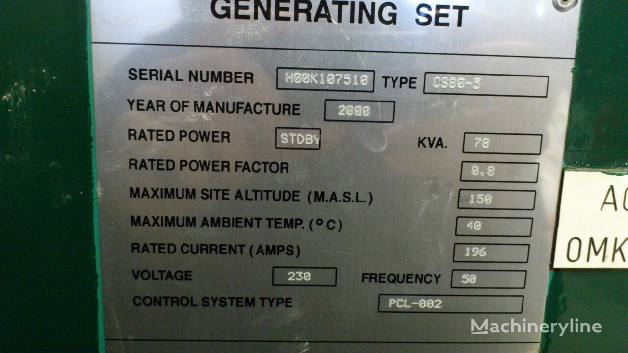 Cummins 88 kVA - Generator set: picture 4