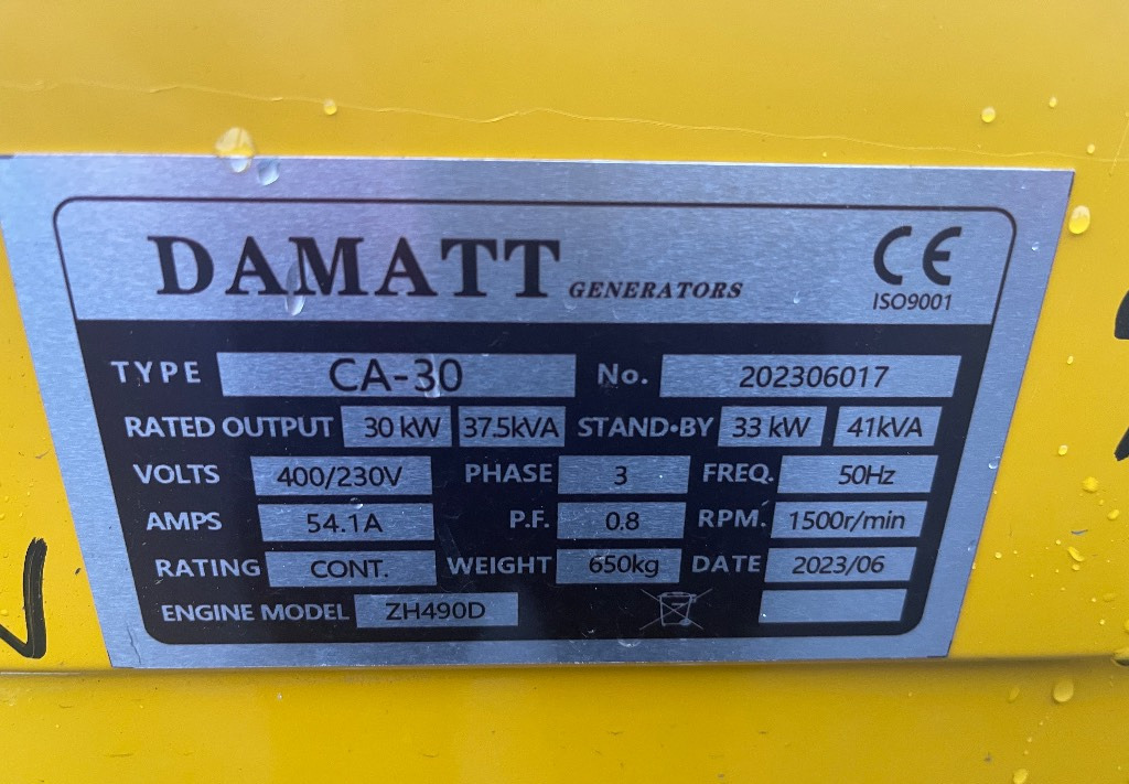 Generator set Damatt CA30: picture 9