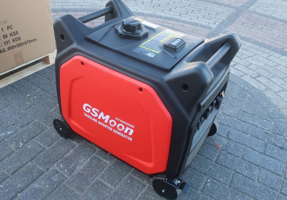 GSMOON XYG6500IE 6.5KVA Petrol Inverter Generator  - Generator set: picture 3