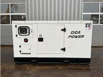 Giga power LT-W30GF 37.5KVA silent set - Generator set: picture 1