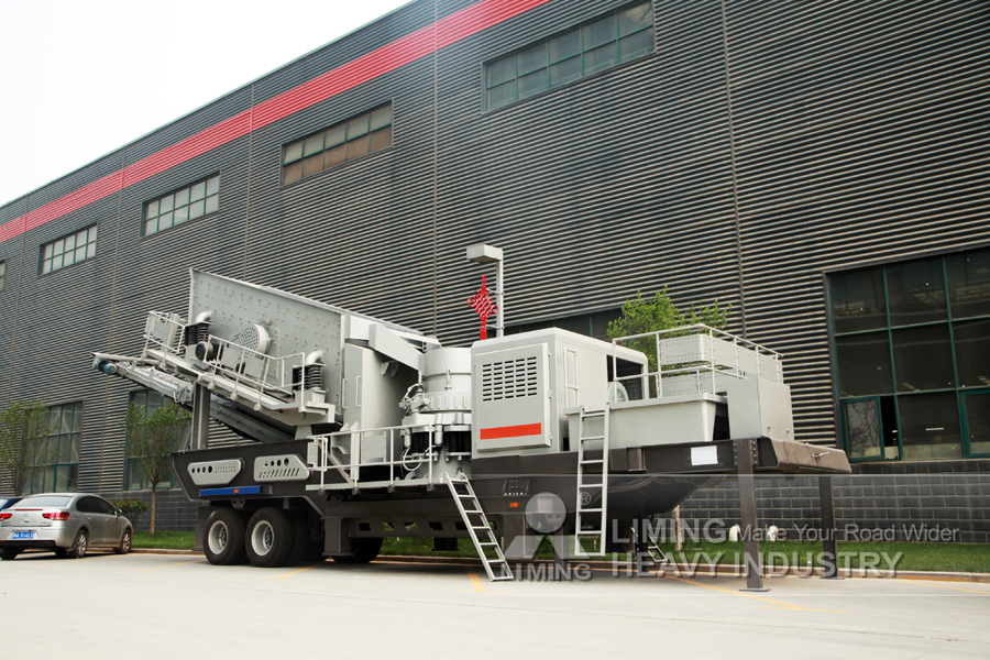 Liming Large Capacity Construction Equipment Stone Crusher Mobile Cone Crusher - Cone crusher: picture 5