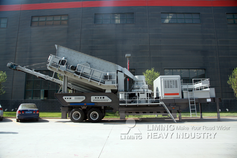 Liming Large Capacity Construction Equipment Stone Crusher Mobile Cone Crusher - Cone crusher: picture 3