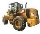 Low Price Used Cat front loader Caterpillar 950H wheel loader - Wheel loader: picture 1