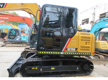 Sany SY75C  - Crawler excavator: picture 1