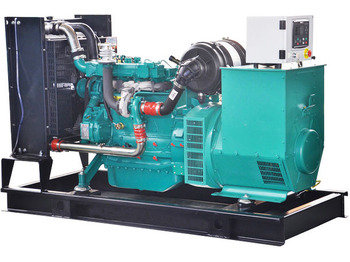 XCMG Official 3 Phase Generating Set 26KW 30KVA Open Silent Power Diesel Generator - Generator set: picture 1