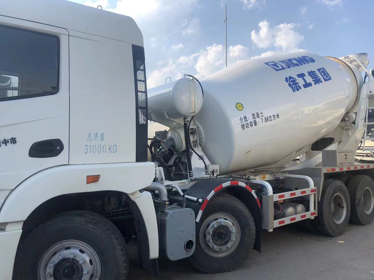 XCMG Official H12V Used 12 Cubic Meters Cement Concrete Mixer Trucks - Concrete mixer truck: picture 2