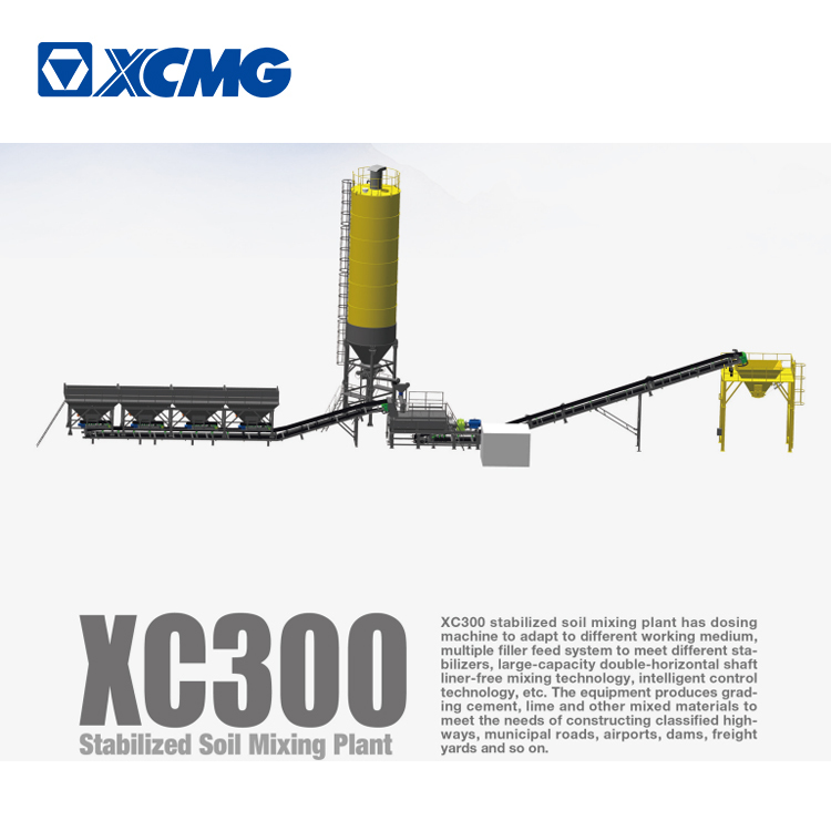 XCMG Stabilized Soil Mixing plant  XC300 - Concrete plant: picture 1