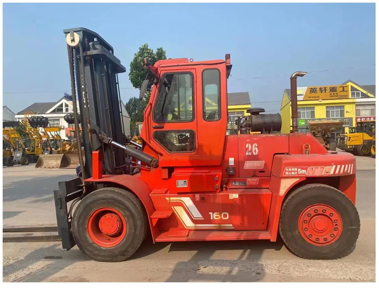 Low Price Used Diesel Forklift Heli CPCD160 16 Ton Forklift Truck For Sale - Forklift: picture 1