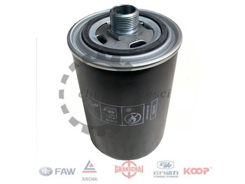 Oil filter for Construction machinery Filtr oleju skrzyni biegów Wolf EVERUN APS SCHMITD KMM Stroer Gusting: picture 2