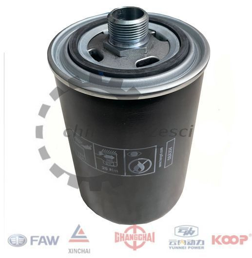 Oil filter for Construction machinery Filtr oleju skrzyni biegów Wolf EVERUN APS SCHMITD KMM Stroer Gusting: picture 2