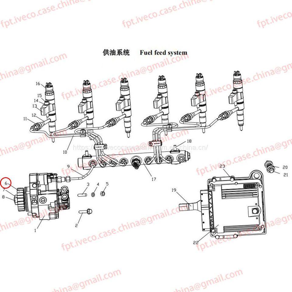 MAN D0836 fuel injection pump drive gear 11301-0259 - Fuel pump: picture 1