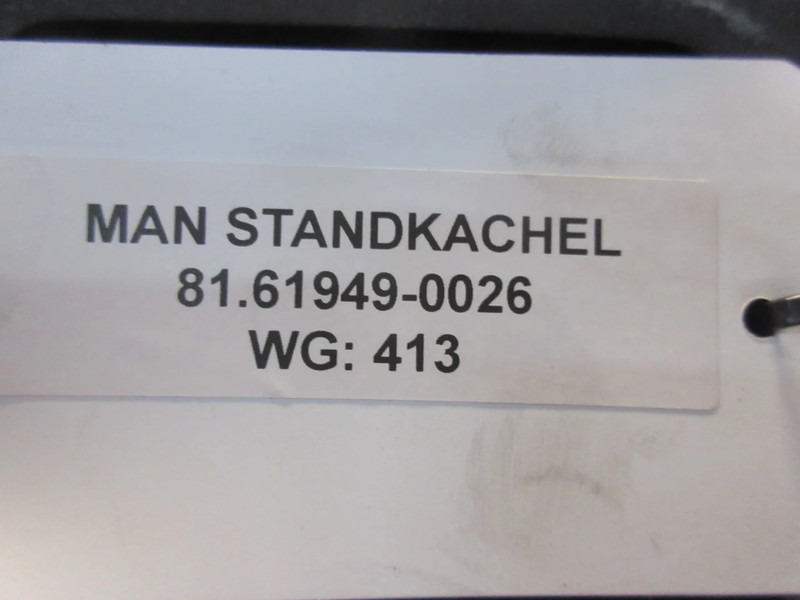 MAN STANDKACHEL 81.61900-0026 - Heating/ Ventilation for Truck: picture 4