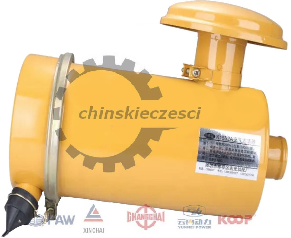 Obudowa filtra powietrza K1833 KMM KINGWAY APS SCHMITD EVERUN ZL - Air filter for Construction machinery: picture 1