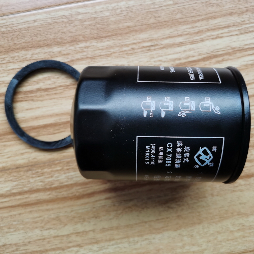 QINGDAO PROMISING Fuel Filter for China Wheel Loader Diesel Engine - Fuel filter for Construction machinery: picture 1