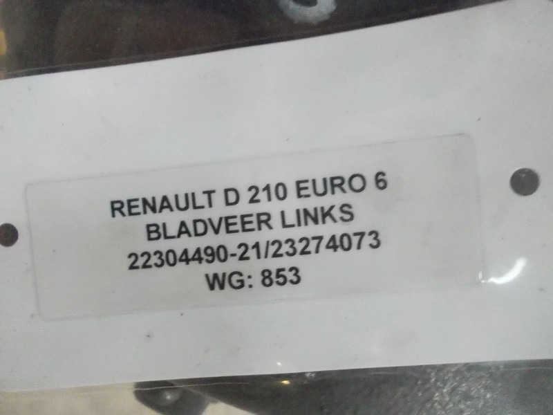 Renault D210 22304490-21/23274073 BLADVEER LINKS EURO 6 - Steel suspension for Truck: picture 3