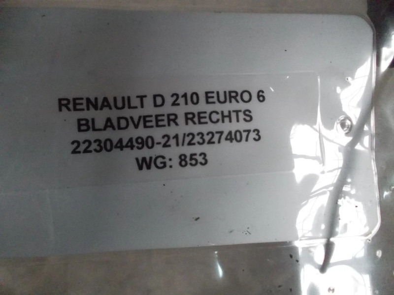 Renault D210 22304490-21/23274073 BLADVEER RECHTS EURO 6 - Steel suspension for Truck: picture 3