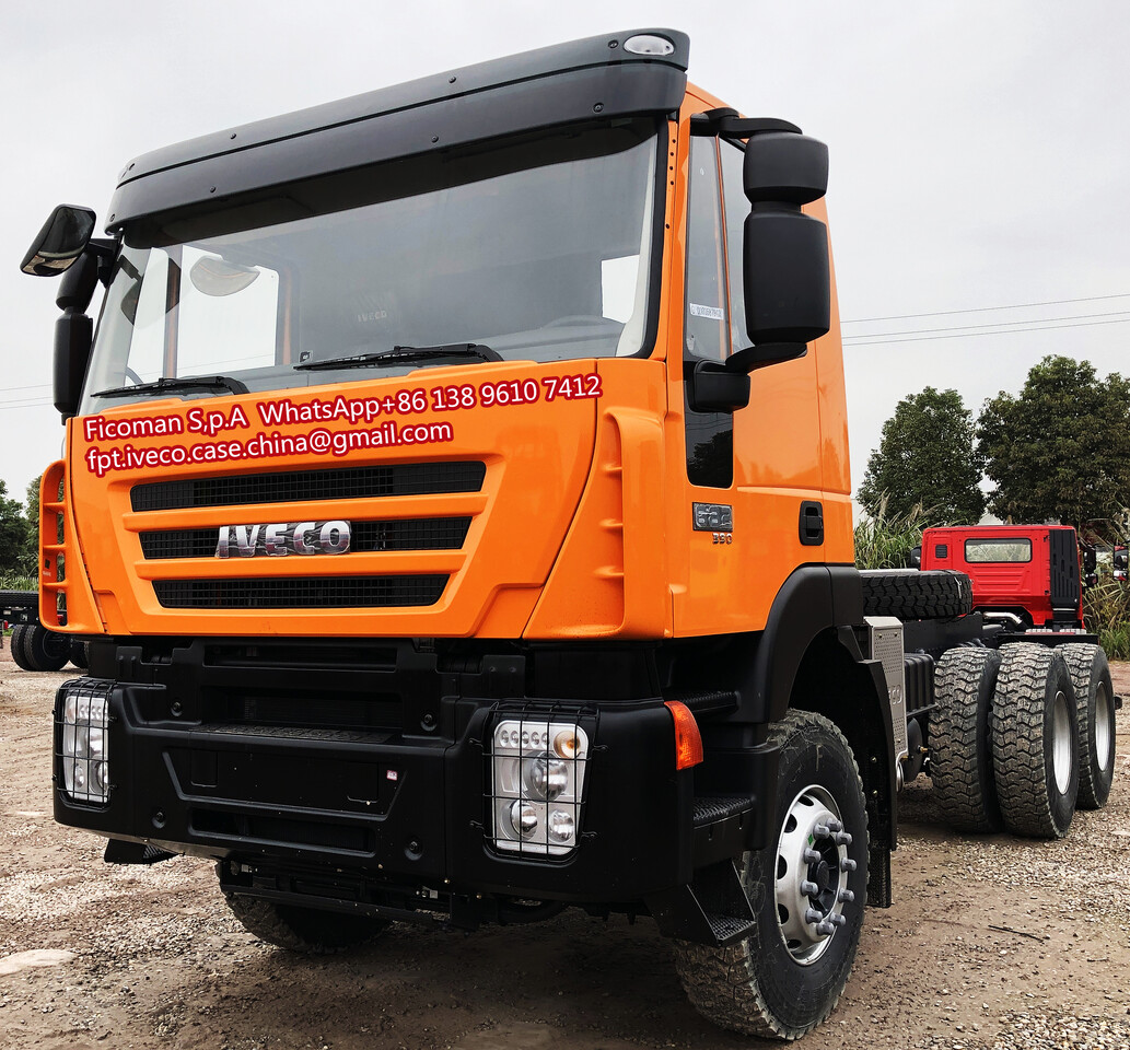 New Cab chassis truck IVECO 682( F2CCE611A*L) LZFF25T46LD062884: picture 2