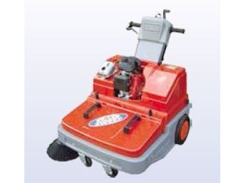 New Road sweeper New Veegzuigmachine 90 cm: picture 1