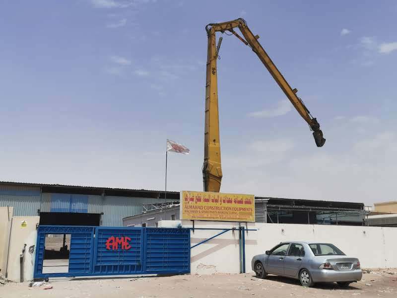 Al Mahad Engineering  (AME Attachments) - vehicles for sale undefined: picture 7