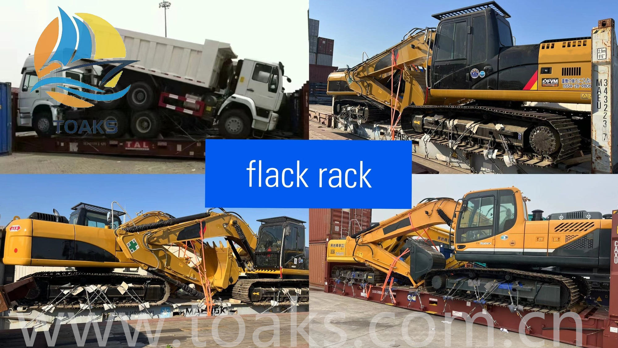 Toaks International Trading Company - Construction machinery CATERPILLAR - Year: 2009, Euro 3 undefined: picture 17