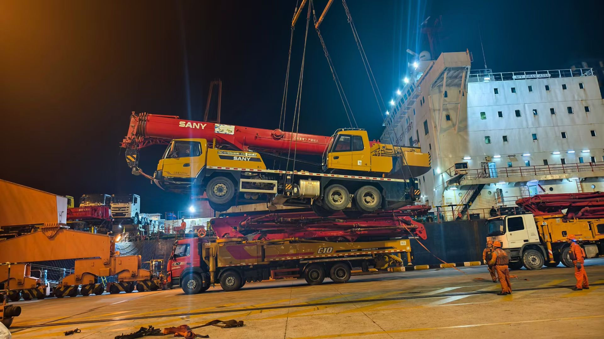 SHANGHAI KAI YI TRADING CO.,LTD undefined: picture 14