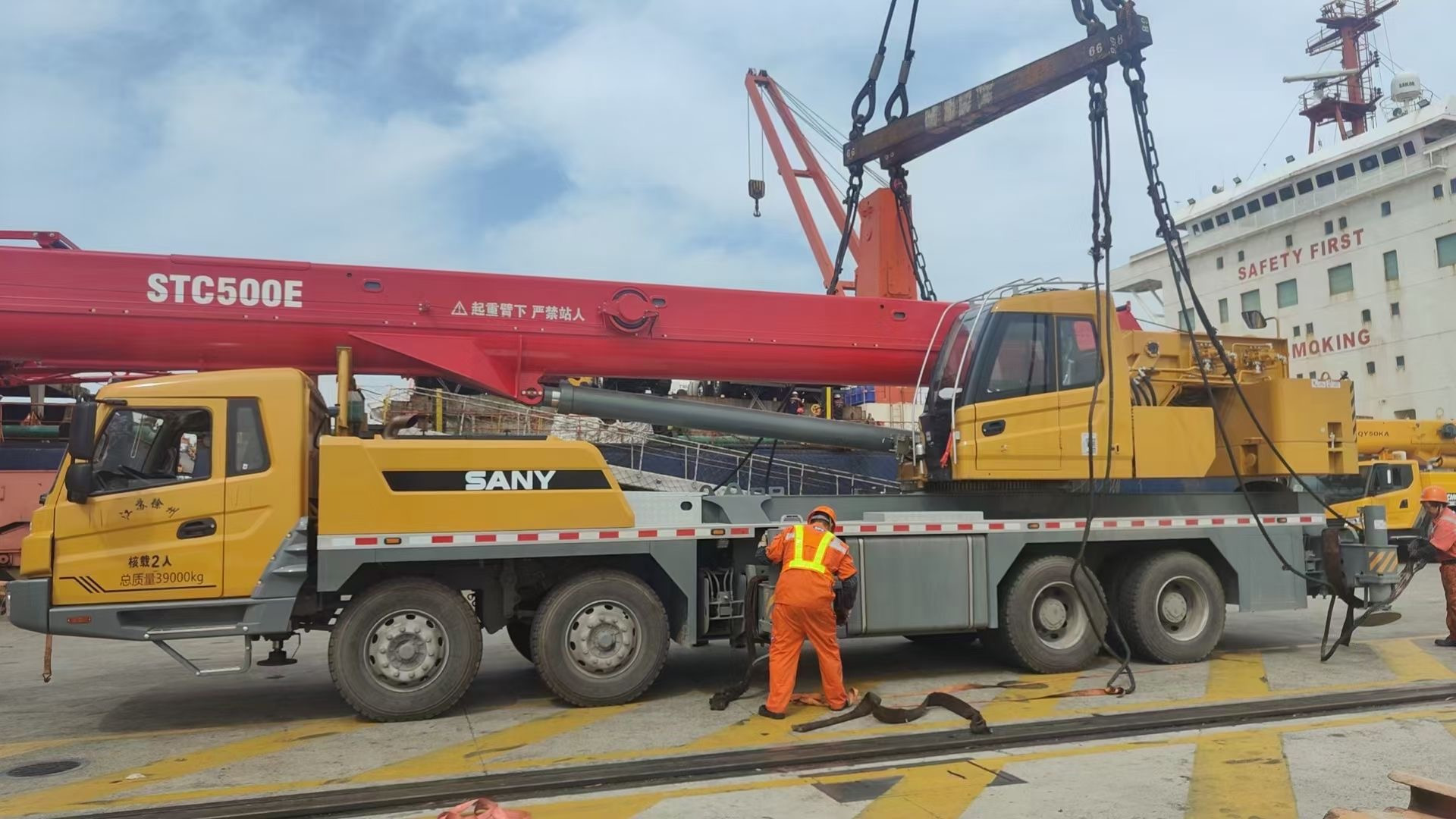 SHANGHAI KAI YI TRADING CO.,LTD undefined: picture 11