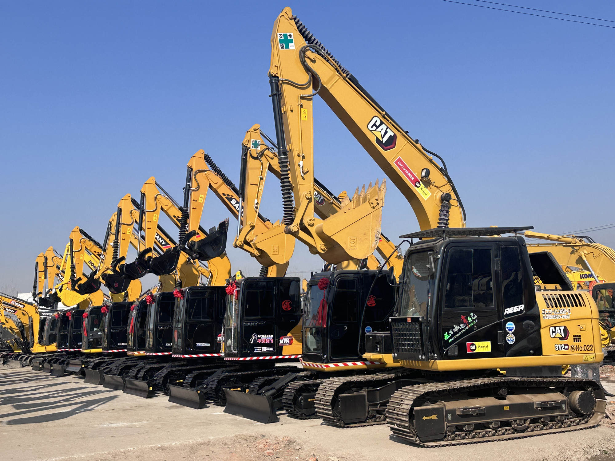 Hefei Keyue Construction Machinery Co., Ltd. undefined: picture 5