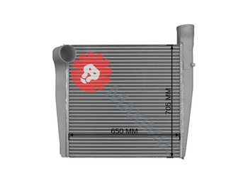 New Intercooler for Bus MAN BUS SETRA KASBOHRER NEOPLAN: picture 2