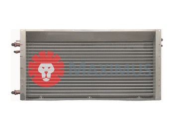 Condenser