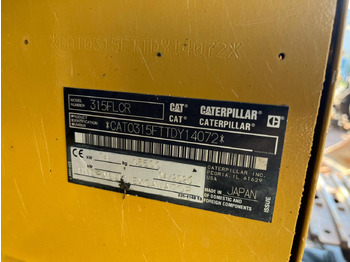 Leasing of CAT 315FLCR CAT 315FLCR: picture 5