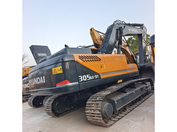 Crawler excavator HYUNDAI