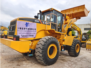 Wheel loader LIUGONG