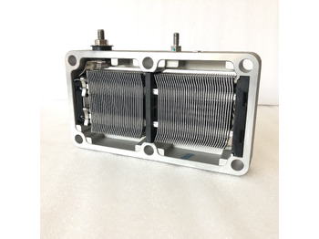 Air intake system