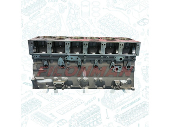 Spare parts CUMMINS