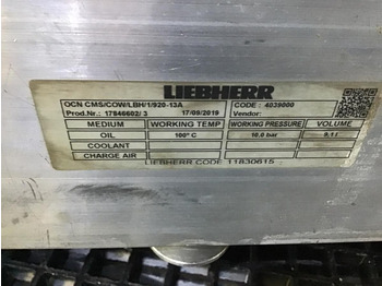 Oil cooler LIEBHERR