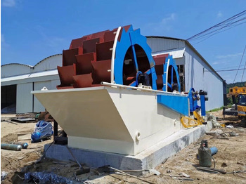 New Crusher Kinglink KL26-55 Fine Sand Recovery System: picture 5