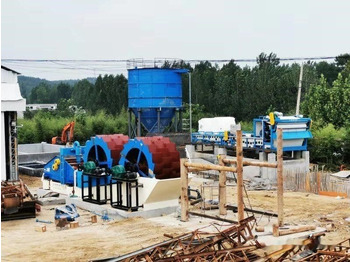 New Crusher Kinglink KL26-55 Fine Sand Recovery System: picture 3