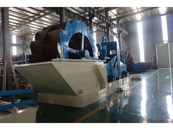 New Crusher Kinglink KL26-55 Fine Sand Recovery System: picture 4