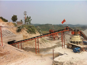 New Cone crusher New SIMON 3 FT Salt Crusher: picture 3