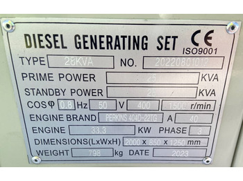 Leasing of Perkins 404-22TG - 28 kVA Generator - DPX-19801.1  Perkins 404-22TG - 28 kVA Generator - DPX-19801.1: picture 5