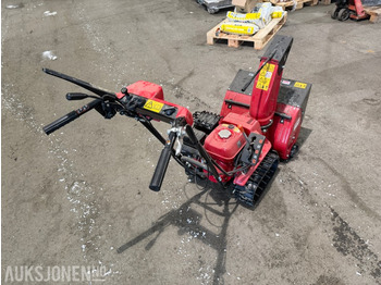 Agricultural machinery HONDA