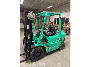 Material handling equipment MITSUBISHI