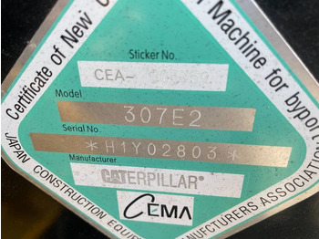 Leasing of CAT 307E  CAT 307E: picture 5 Leasing of CAT 307E  CAT 307E: picture 5