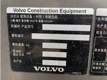 Crawler excavator Volvo EC240D: picture 3
