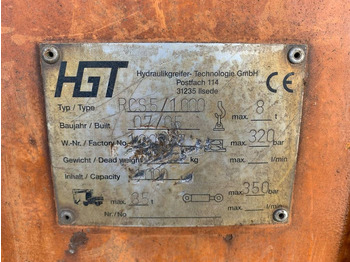 Grapple for Construction machinery HGT RCS5-1000: picture 3