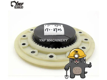 Clutch and parts