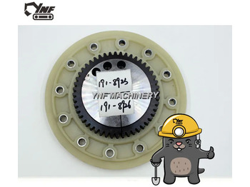 Clutch and parts